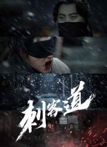 日韩欧美在线观看视频